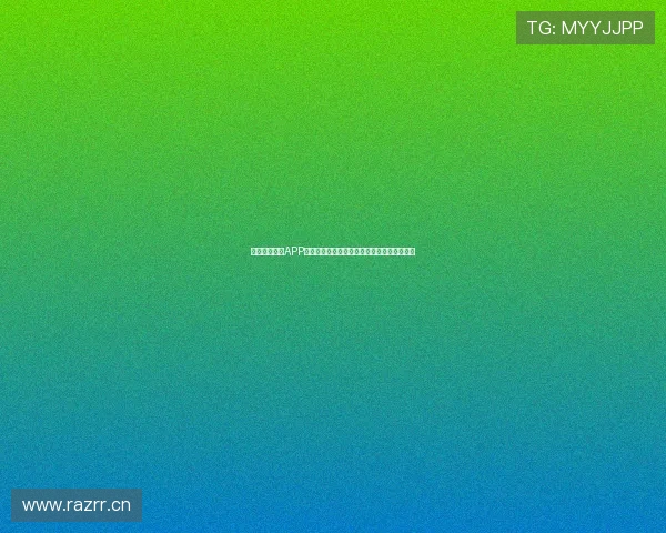 最全足球直播APP推荐高清免费看五大联赛稳定流畅不延迟平台 最全足球直播APP推荐高清免费看五大联赛稳定流畅不延迟平台