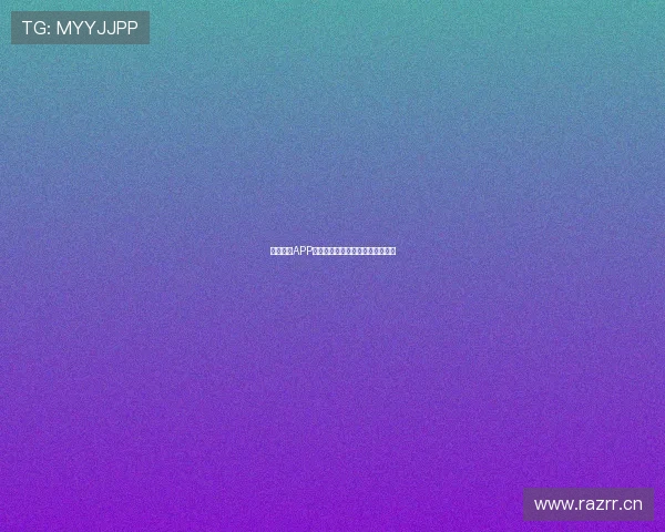 探球体育APP登录异常原因分析及解决方法详解 探球体育APP登录异常原因分析及解决方法详解