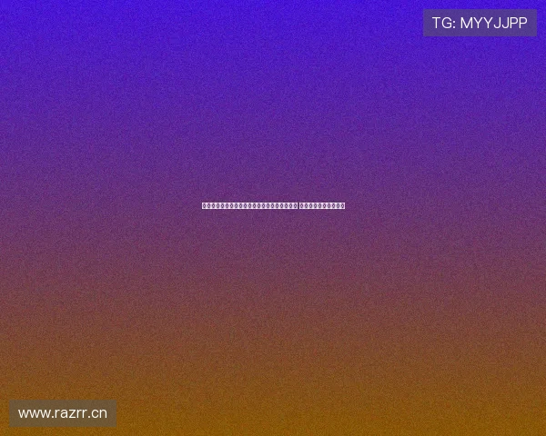 必宝体育官网首页登录入口一站式体验全面解析 让您轻松畅享游戏世界